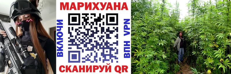 Купить закладку Дегтярск ГАШ NBOMe Меф Амфетамин