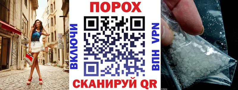 Амфетамин Premium  кракен онион  Дегтярск 