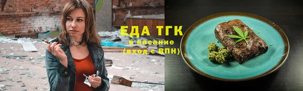 марки nbome Армянск
