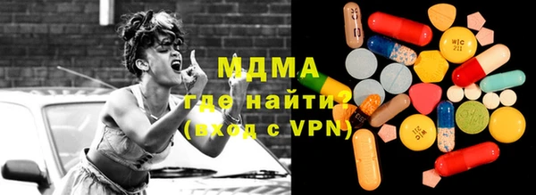 марки nbome Армянск