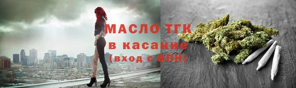 марки nbome Армянск