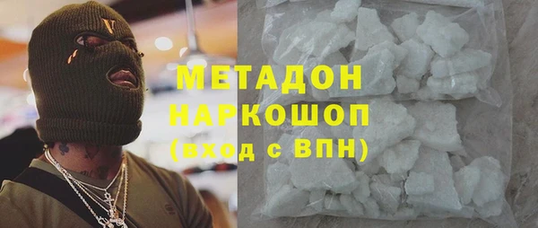 дживик Аркадак