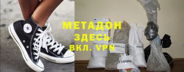 дживик Аркадак