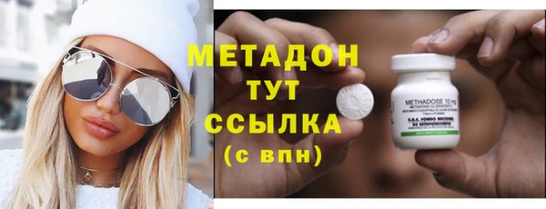 дживик Аркадак