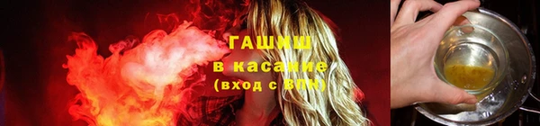 марки nbome Армянск