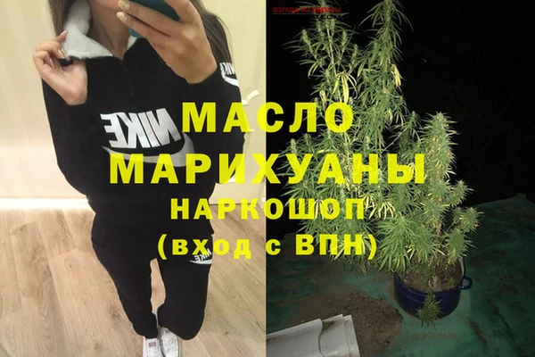 дживик Аркадак