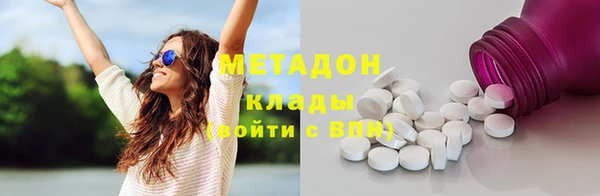 дживик Аркадак