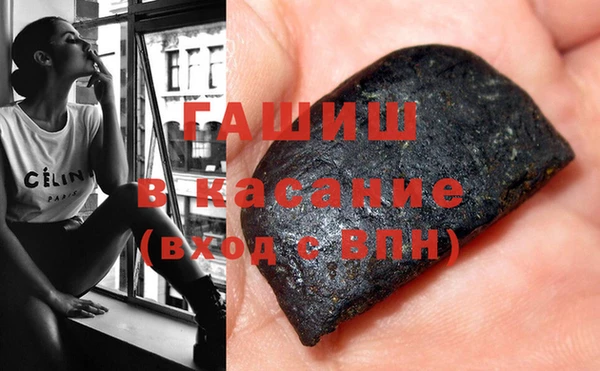 марки nbome Армянск