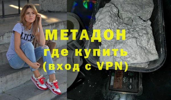 герыч Алексеевка