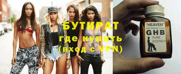 дживик Аркадак