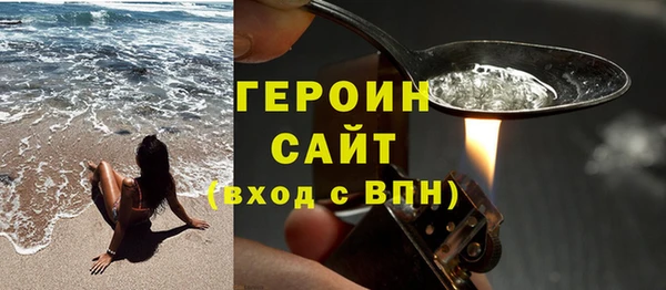 дживик Аркадак