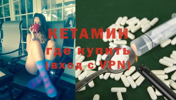 дживик Аркадак