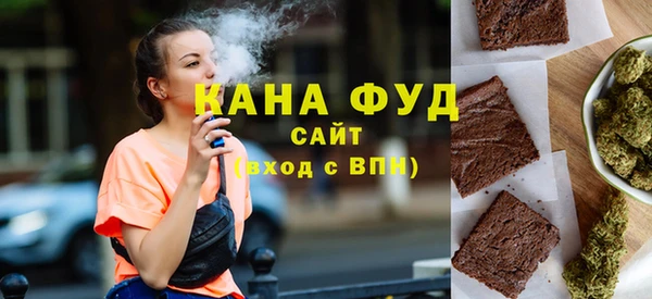 марки nbome Армянск