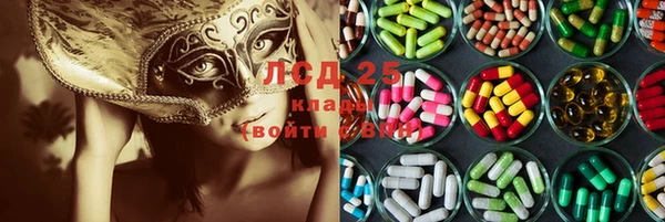 марки nbome Армянск