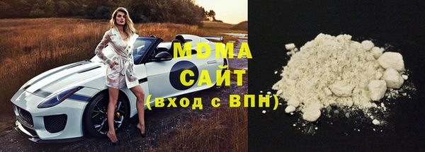 дживик Аркадак