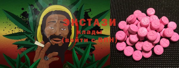 марки nbome Армянск
