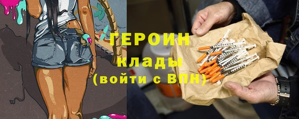 ешки Алексин