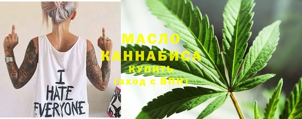марки nbome Армянск