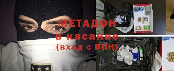 марки nbome Армянск