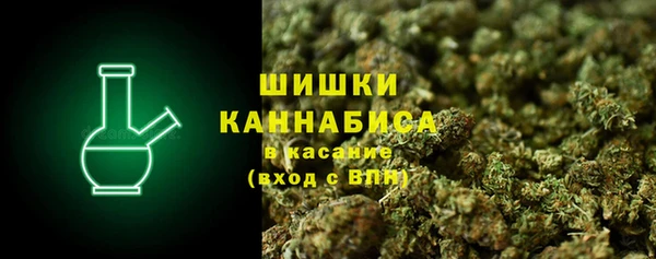 марки nbome Армянск