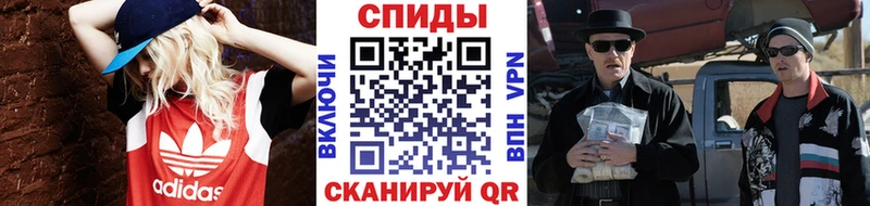 Первитин Декстрометамфетамин 99.9%  где найти   Дегтярск 
