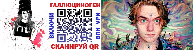 blacksprut как войти  Дегтярск  Псилоцибиновые грибы Magic Shrooms 